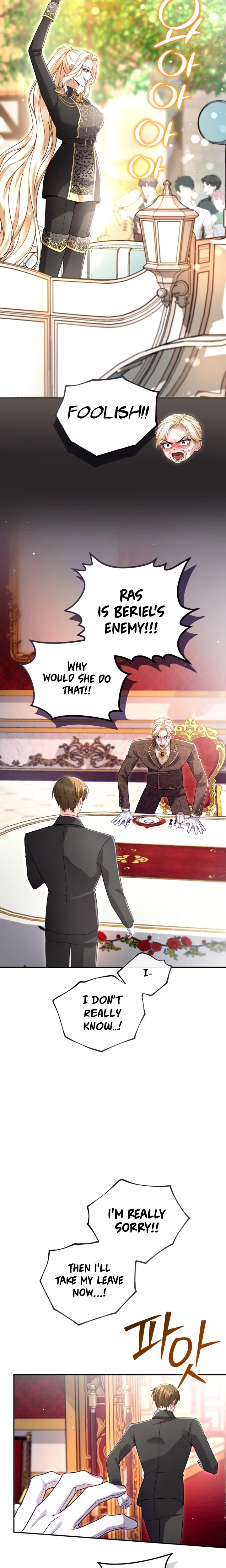 I Will Fall With The Emperor  Chapter 199 Page 10
