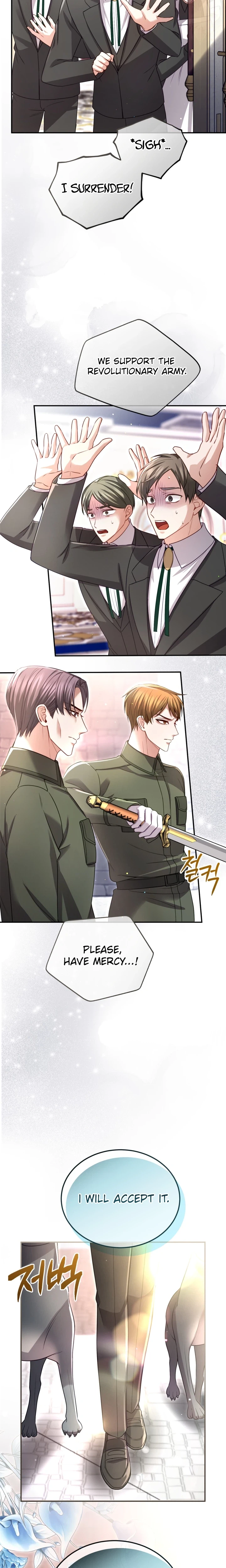 I Will Fall With The Emperor  Chapter 199 Page 13