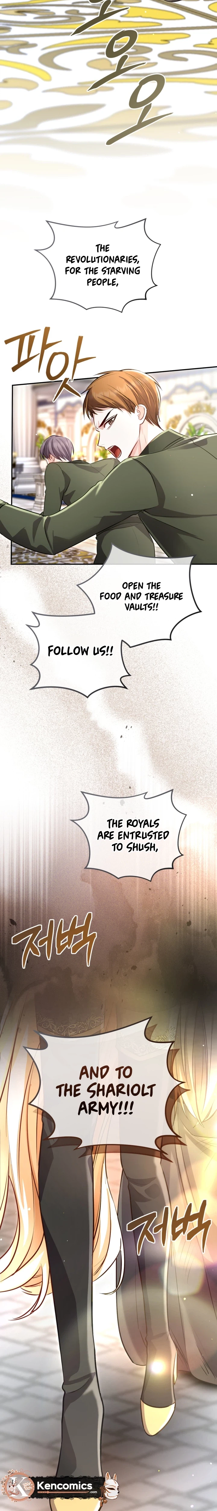 I Will Fall With The Emperor  Chapter 199 Page 25