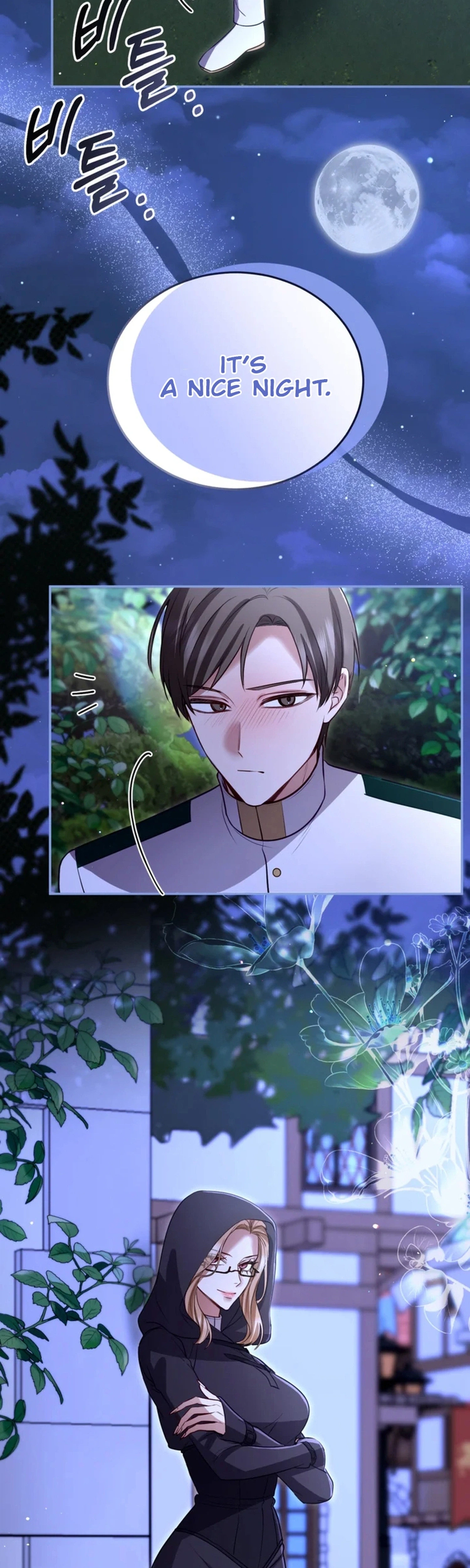 I Will Fall With The Emperor  Chapter 187 Page 3
