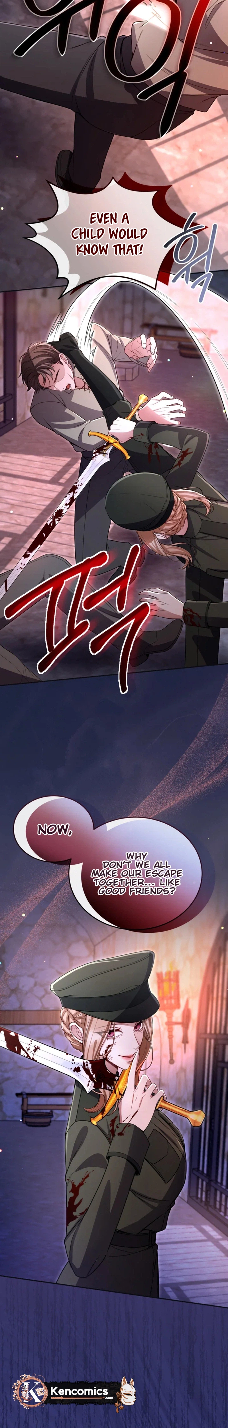 I Will Fall With The Emperor  Chapter 187 Page 23