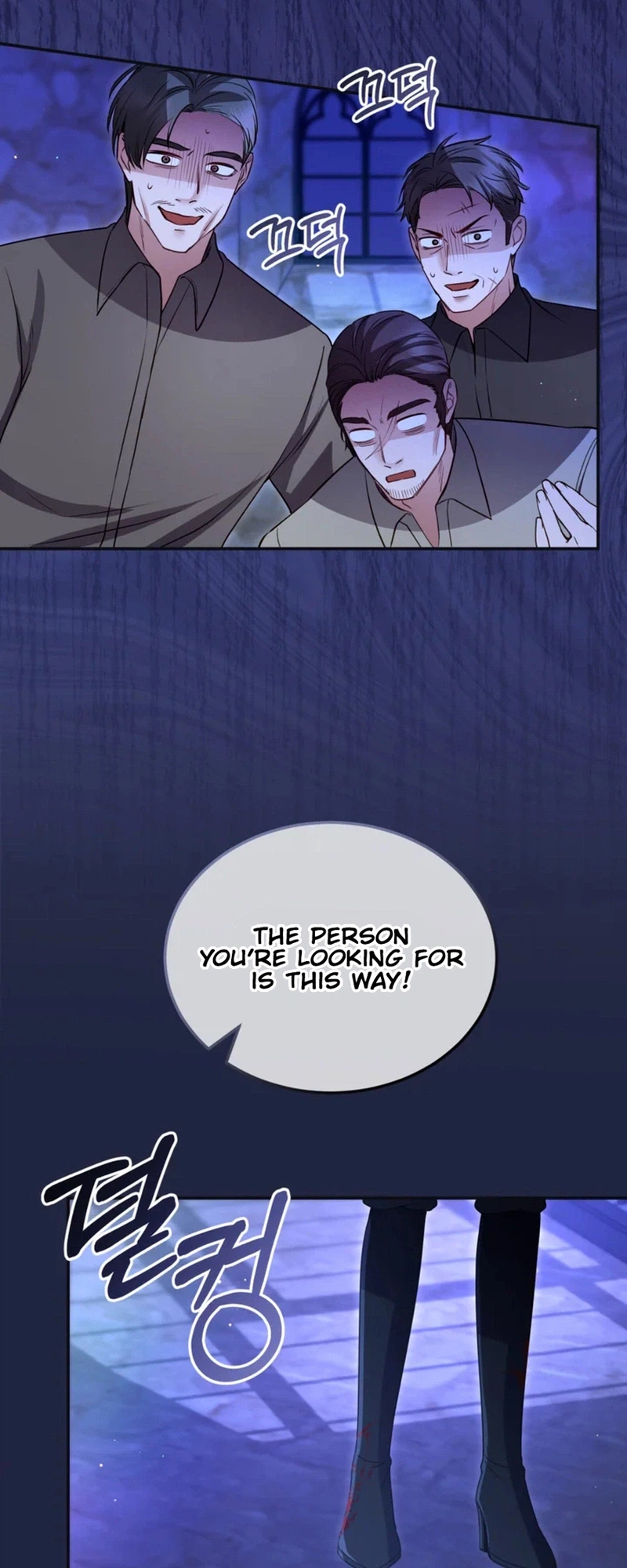I Will Fall With The Emperor  Chapter 187 Page 24