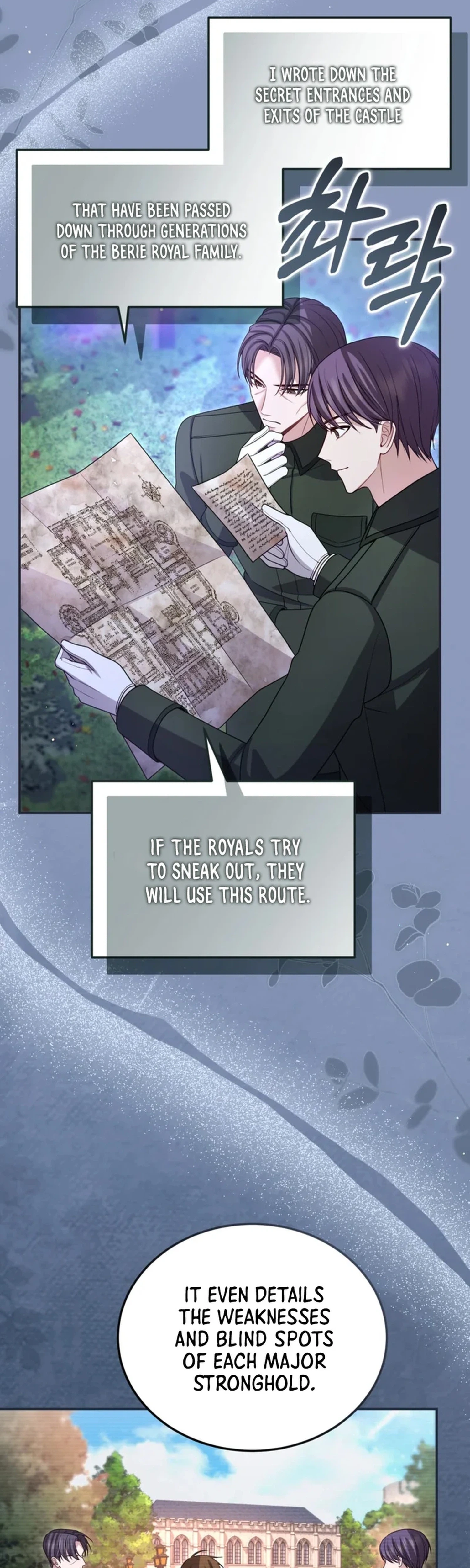 I Will Fall With The Emperor  Chapter 197 Page 3