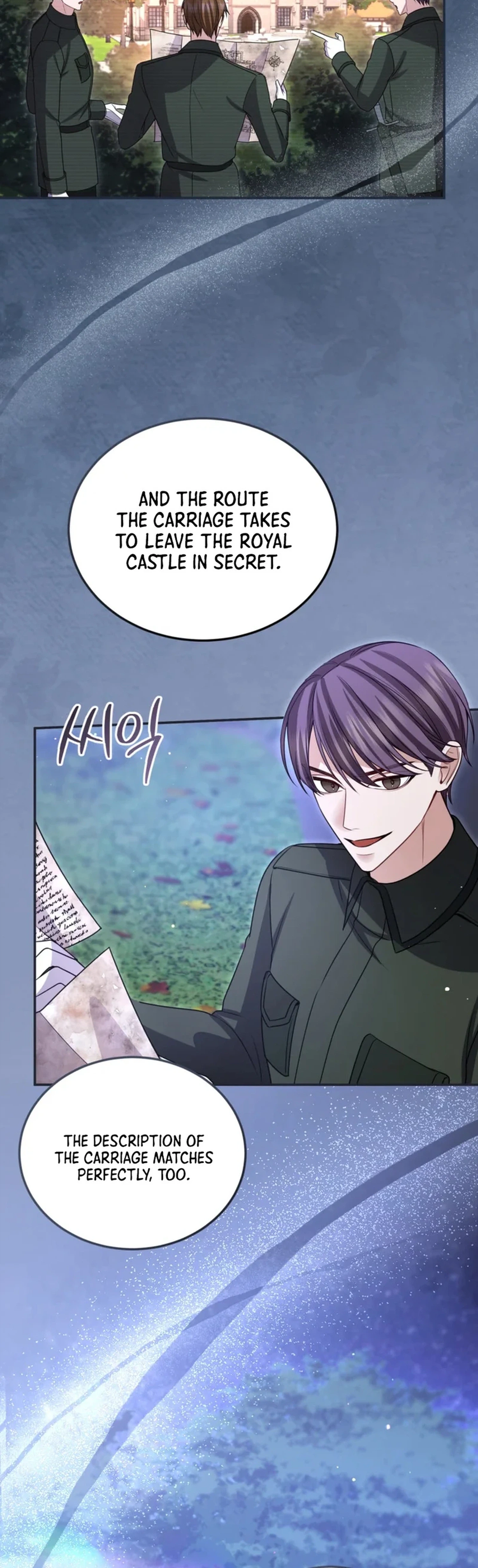 I Will Fall With The Emperor  Chapter 197 Page 4