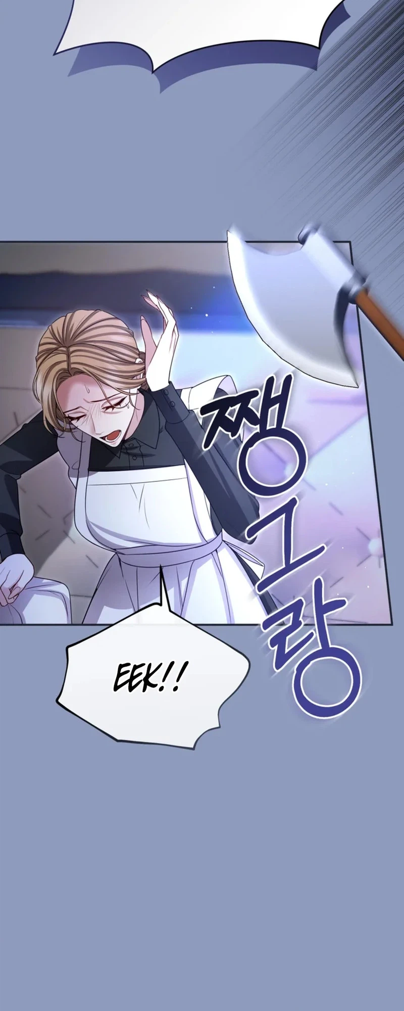 I Will Fall With The Emperor  Chapter 197 Page 7