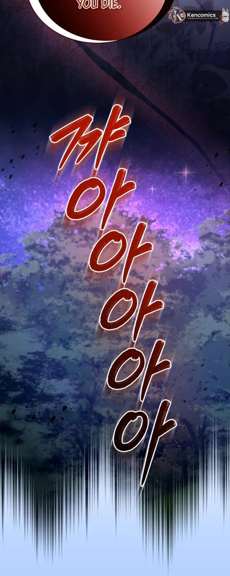 I Will Fall With The Emperor  Chapter 197 Page 13