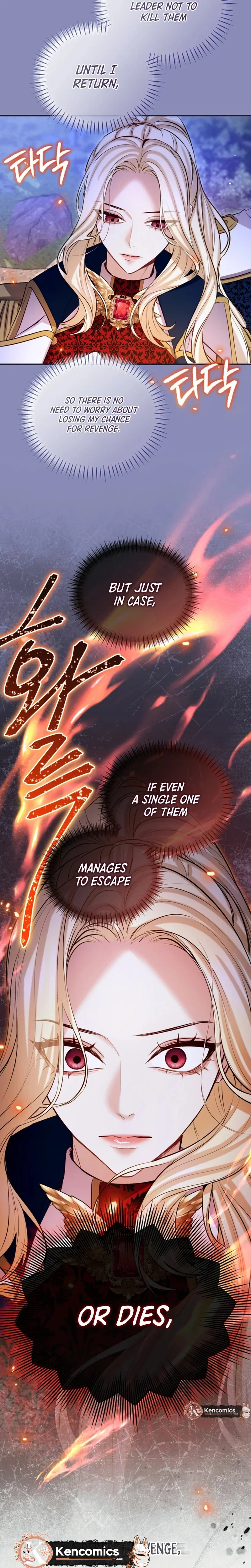 I Will Fall With The Emperor  Chapter 197 Page 20