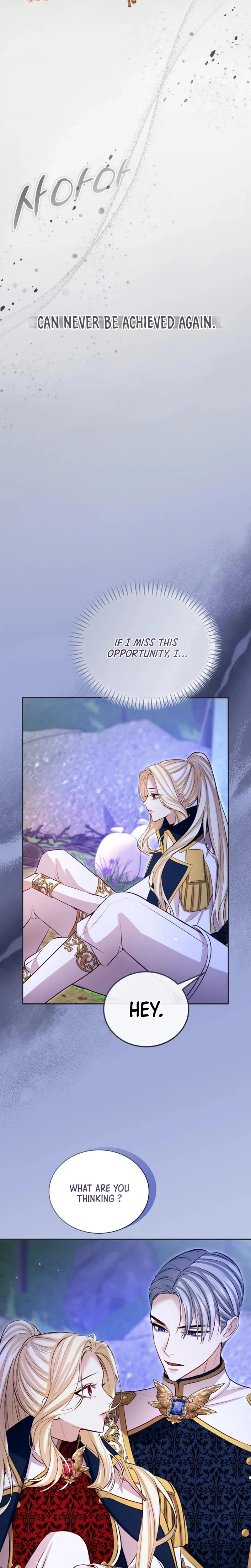 I Will Fall With The Emperor  Chapter 197 Page 21