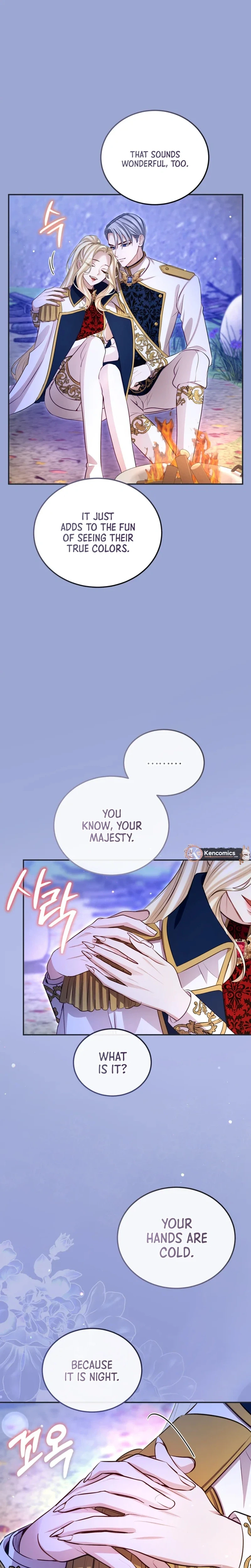 I Will Fall With The Emperor  Chapter 197 Page 24