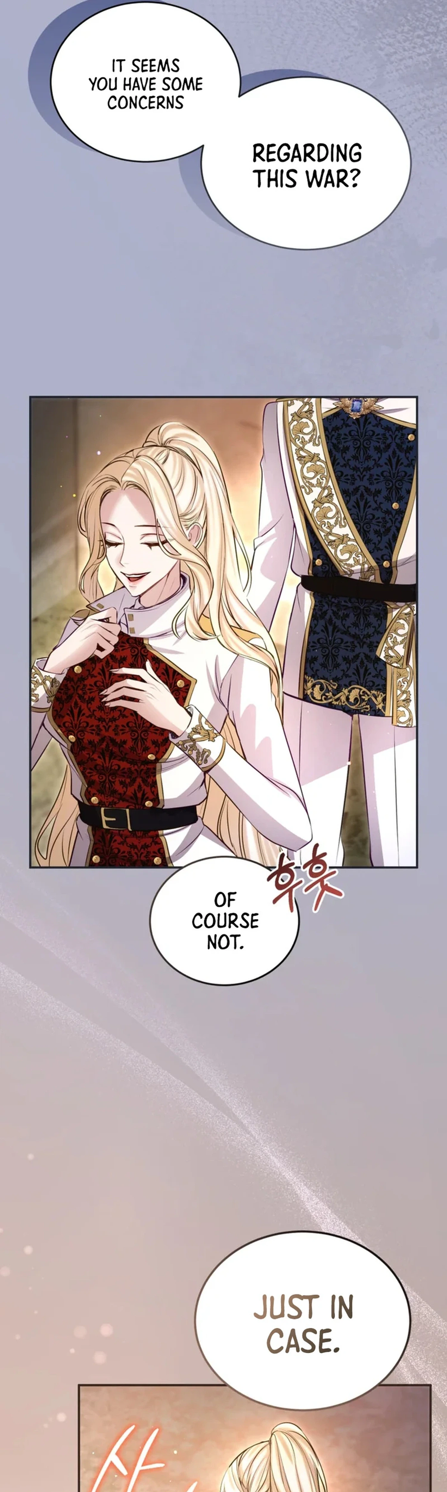 I Will Fall With The Emperor  Chapter 197 Page 32