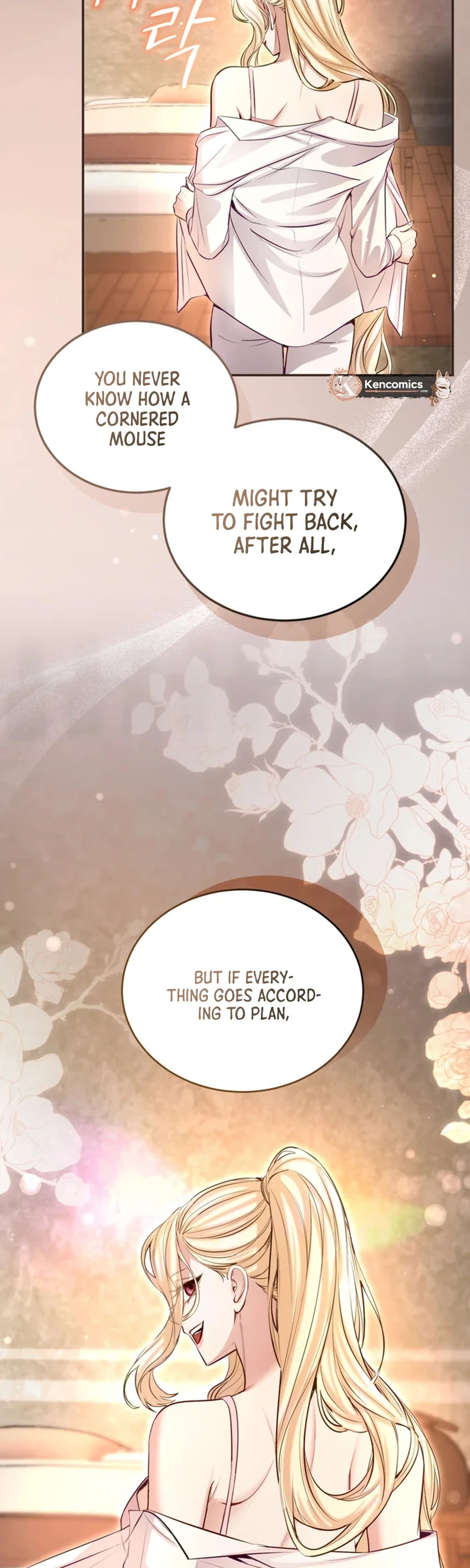 I Will Fall With The Emperor  Chapter 197 Page 33