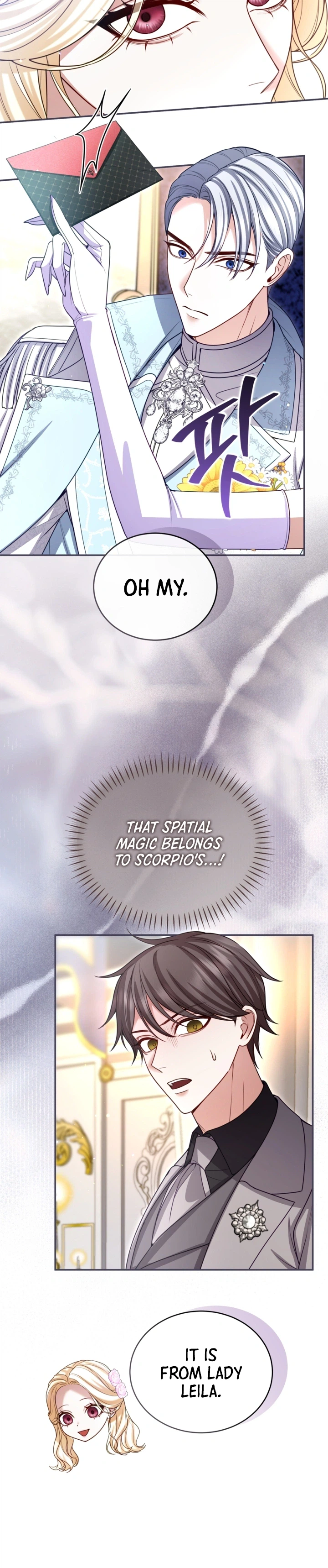 I Will Fall With The Emperor  Chapter 195 Page 23