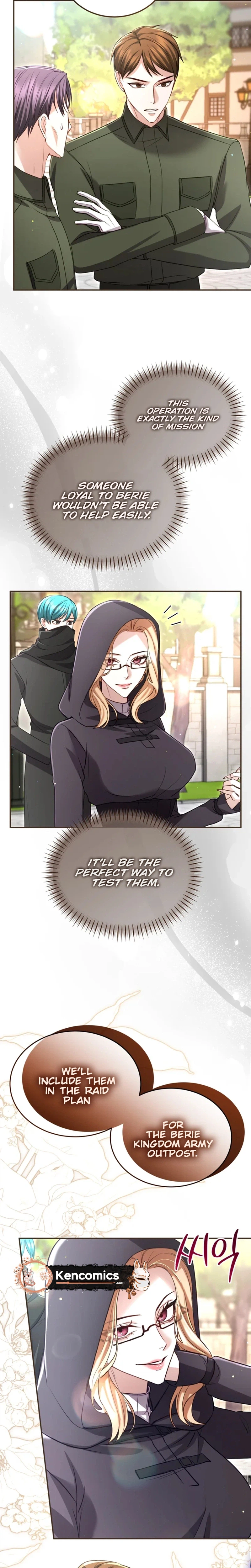 I Will Fall With The Emperor  Chapter 189 Page 25