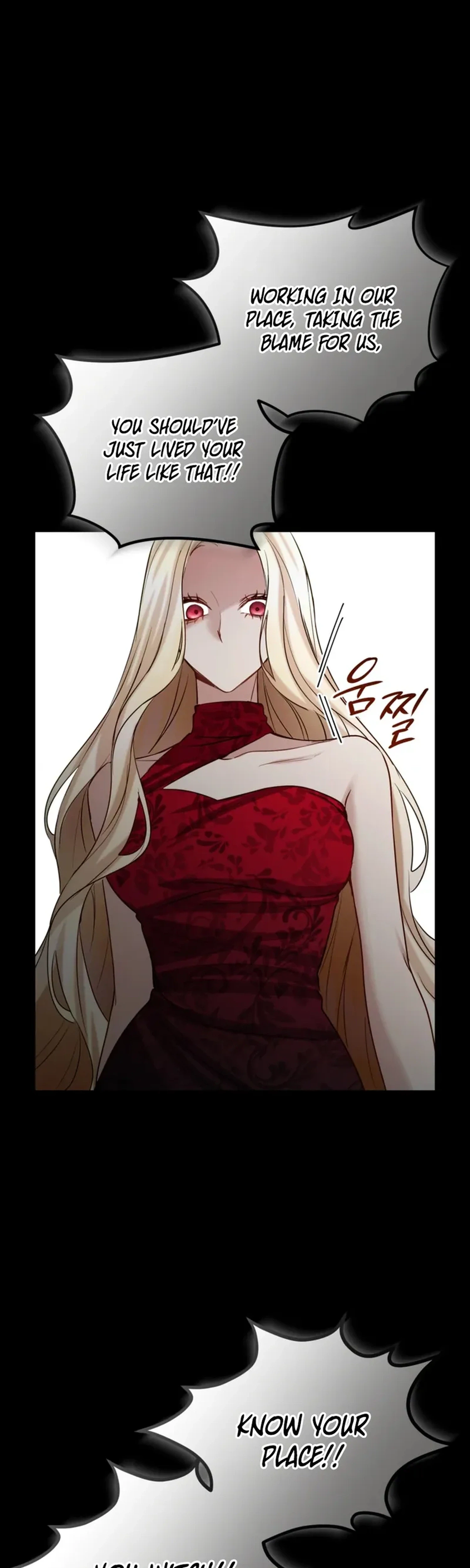 I Will Fall With The Emperor  Chapter 196 Page 5