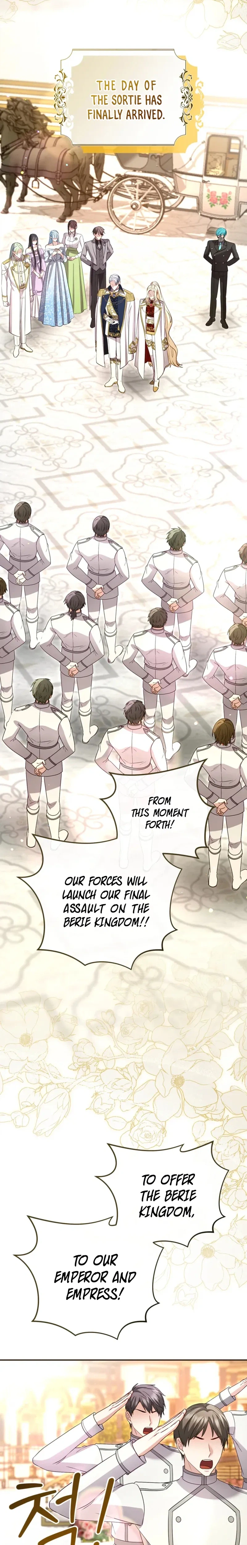 I Will Fall With The Emperor  Chapter 196 Page 17