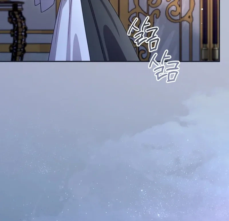 I Will Fall With The Emperor  Chapter 196 Page 30