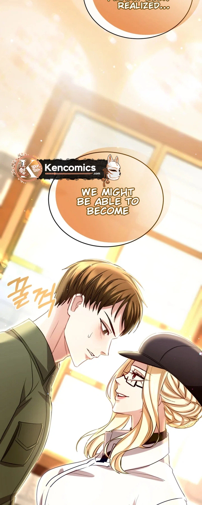 I Will Fall With The Emperor  Chapter 191 Page 14