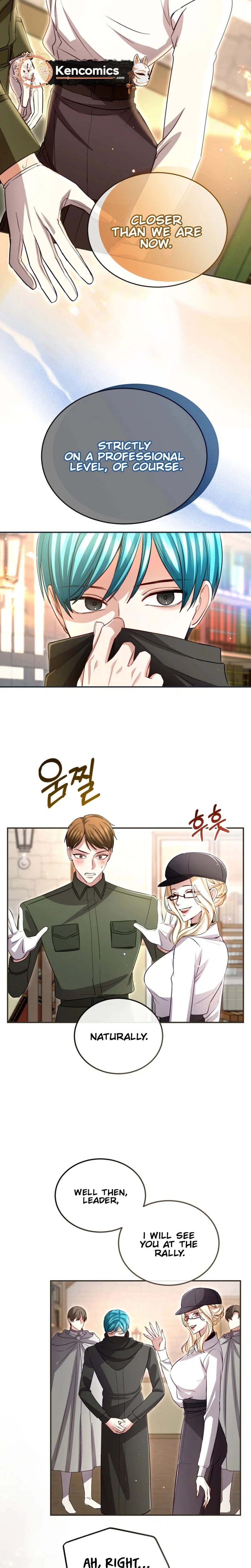 I Will Fall With The Emperor  Chapter 191 Page 15