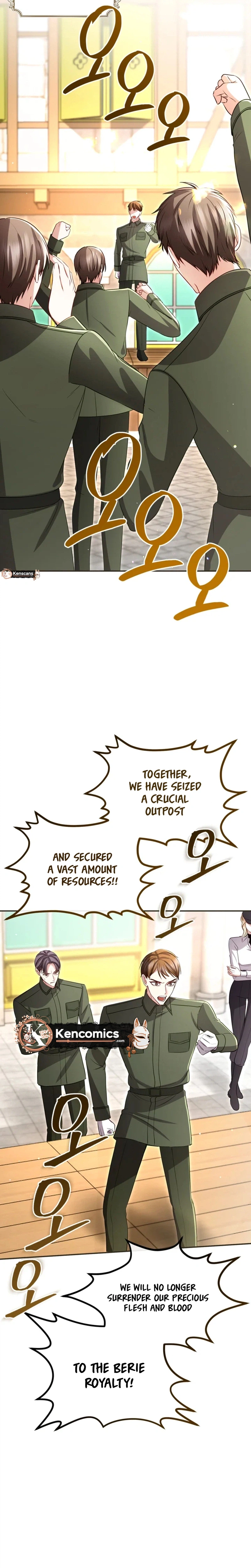 I Will Fall With The Emperor  Chapter 191 Page 19