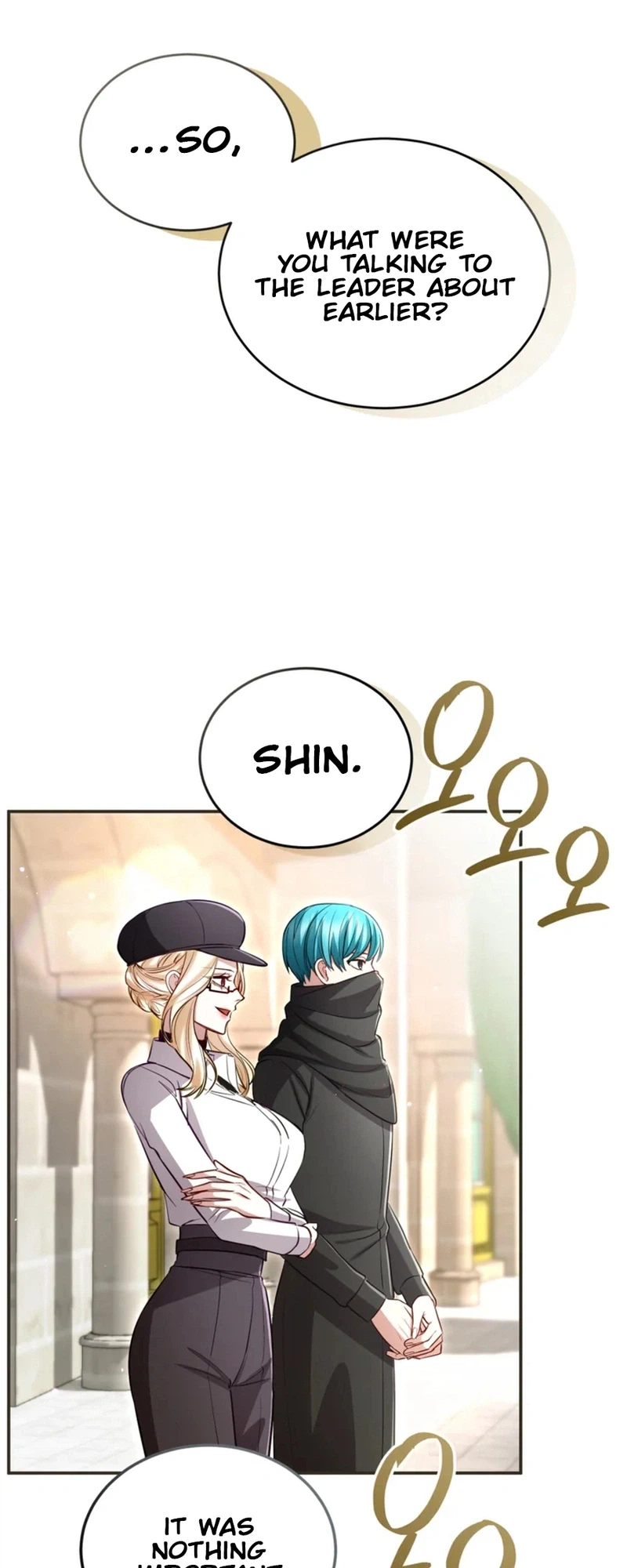 I Will Fall With The Emperor  Chapter 191 Page 20