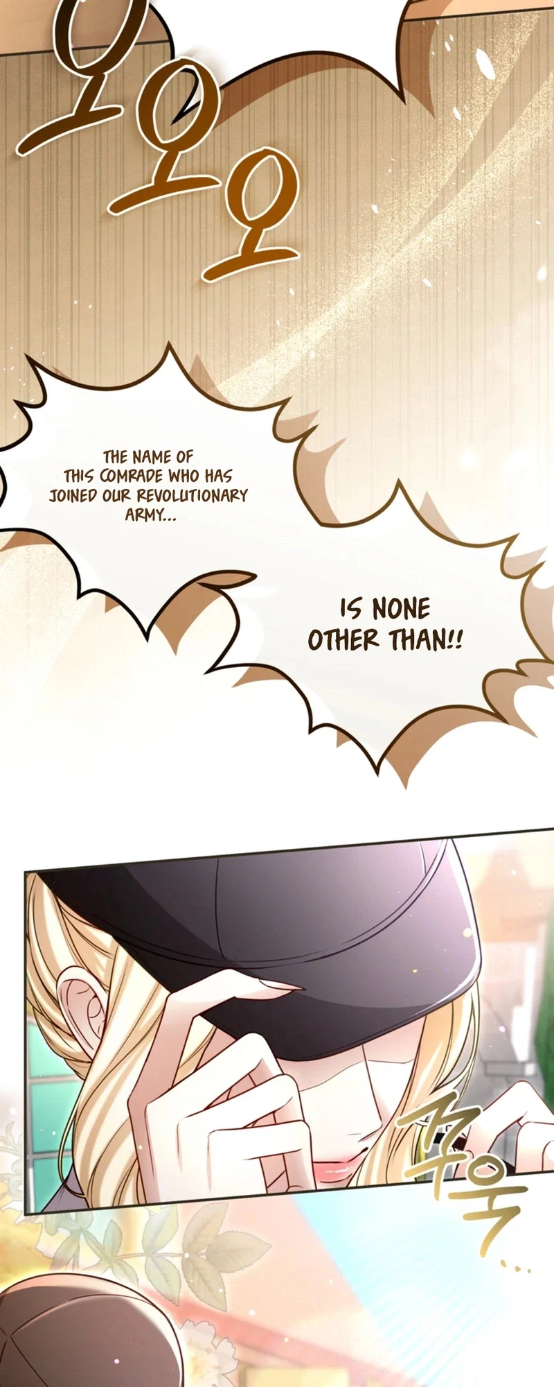 I Will Fall With The Emperor  Chapter 191 Page 30