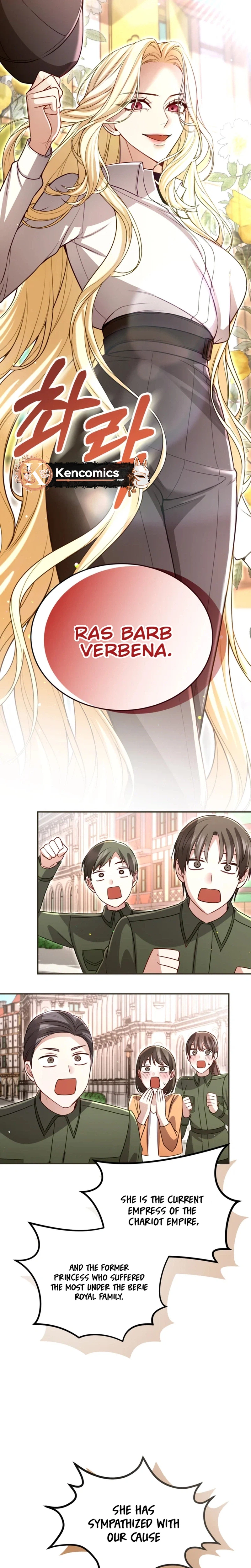 I Will Fall With The Emperor  Chapter 191 Page 31