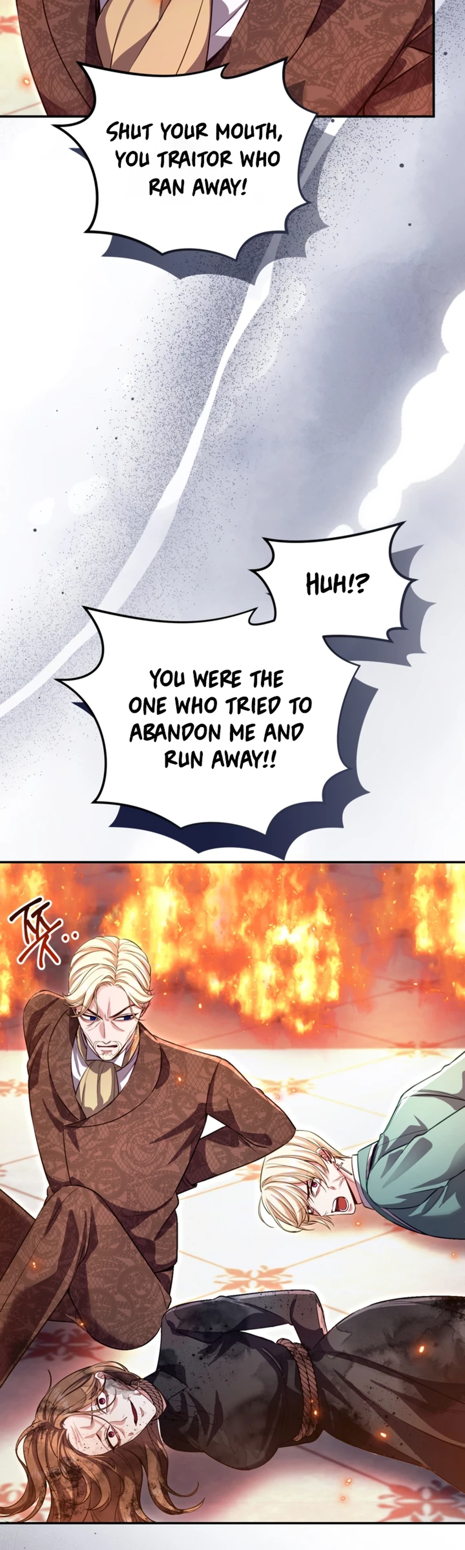 I Will Fall With The Emperor  Chapter 201 Page 4