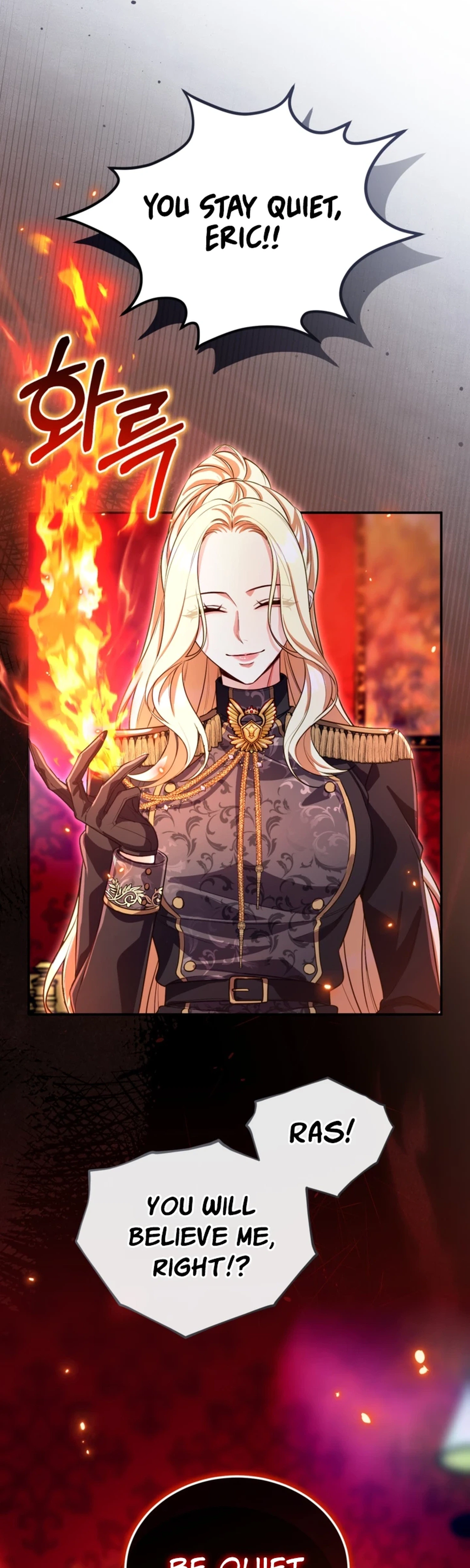 I Will Fall With The Emperor  Chapter 201 Page 5