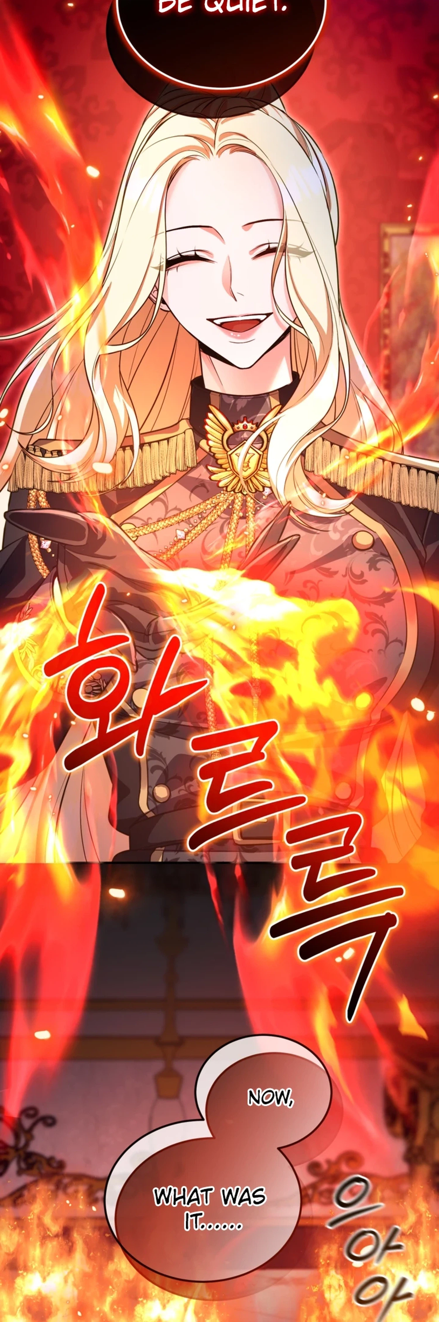 I Will Fall With The Emperor  Chapter 201 Page 6