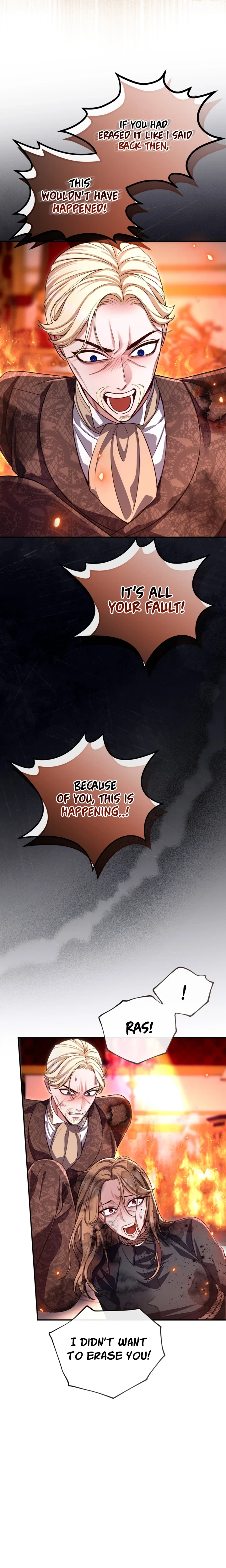 I Will Fall With The Emperor  Chapter 201 Page 11