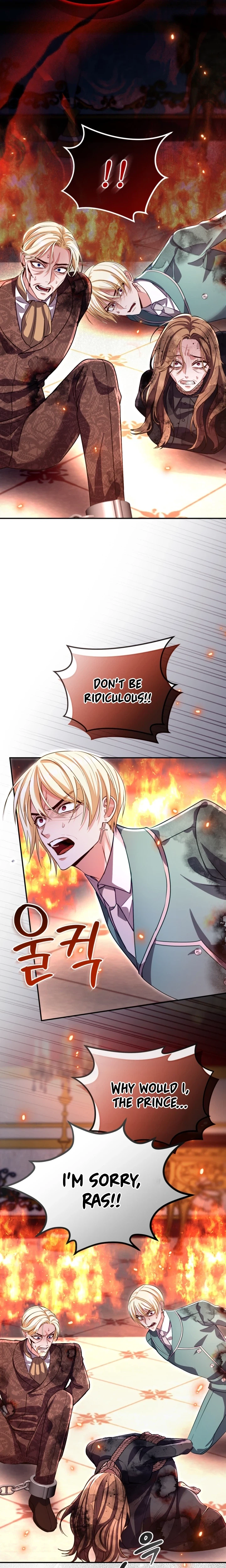 I Will Fall With The Emperor  Chapter 201 Page 20