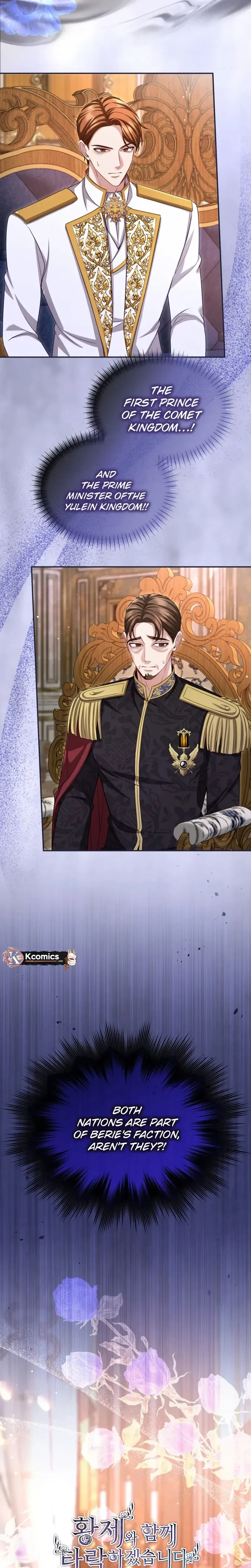 I Will Fall With The Emperor  Chapter 175 Page 2