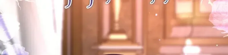 I Will Fall With The Emperor  Chapter 175 Page 3