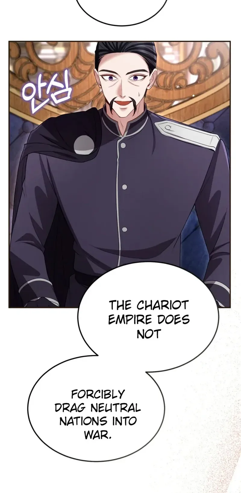 I Will Fall With The Emperor  Chapter 175 Page 6