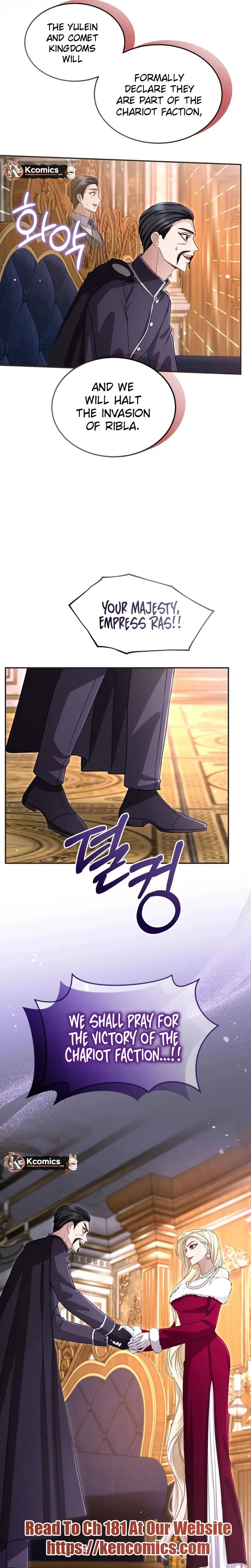 I Will Fall With The Emperor  Chapter 175 Page 16