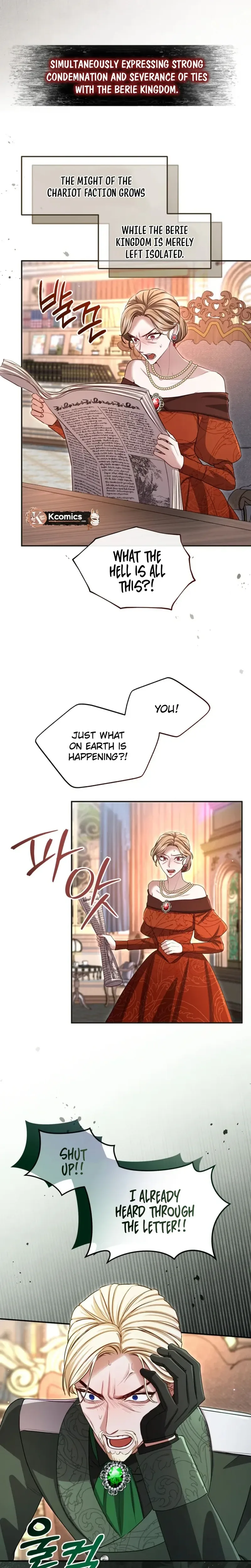 I Will Fall With The Emperor  Chapter 175 Page 19