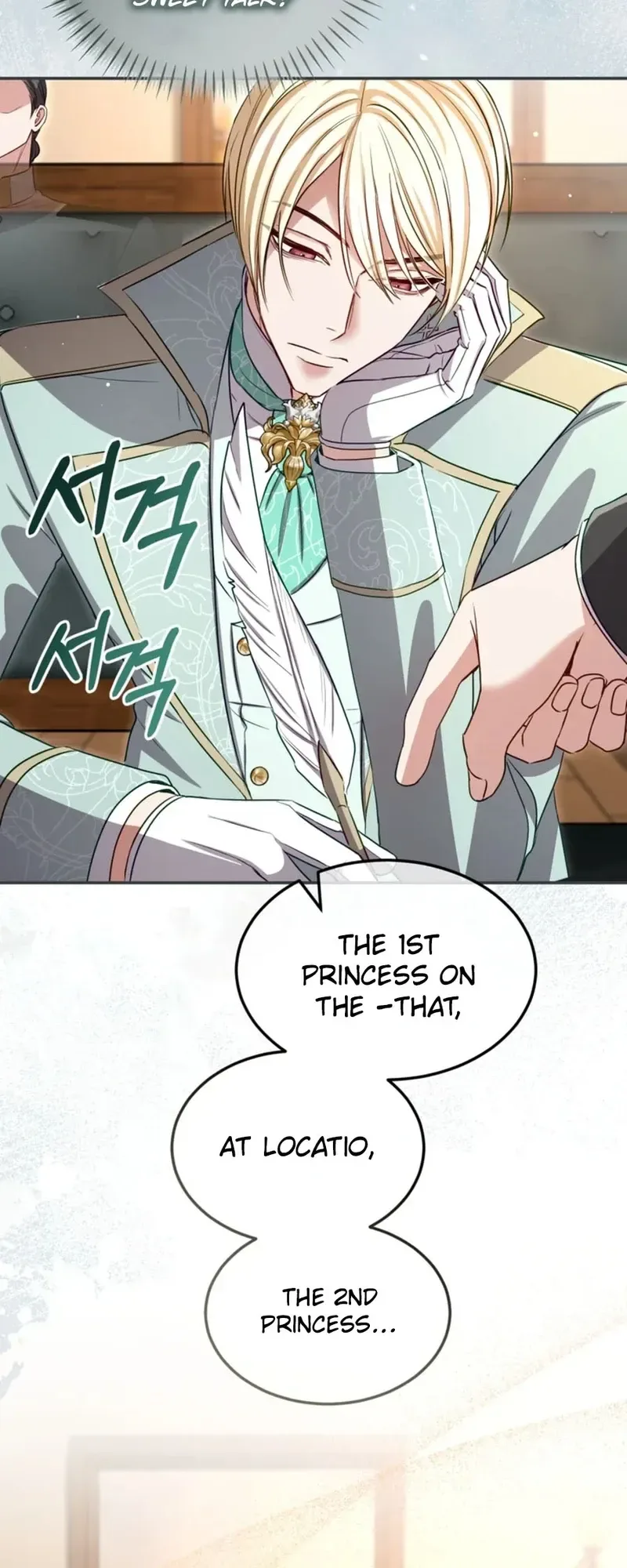 I Will Fall With The Emperor  Chapter 175 Page 24