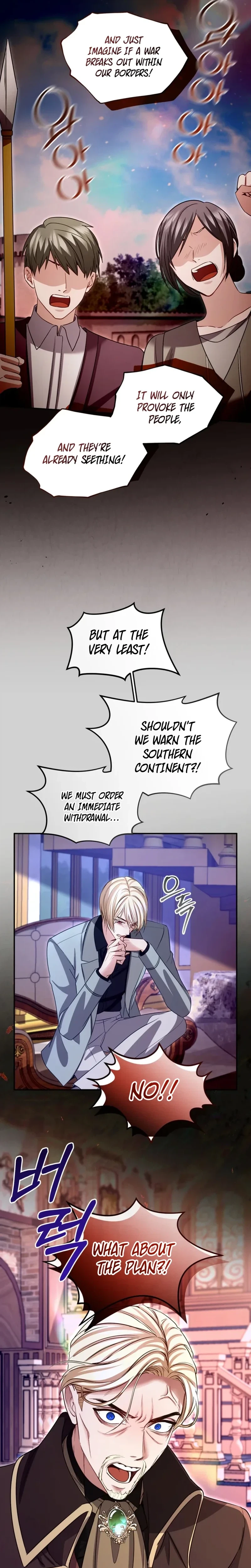 I Will Fall With The Emperor  Chapter 181 Page 7