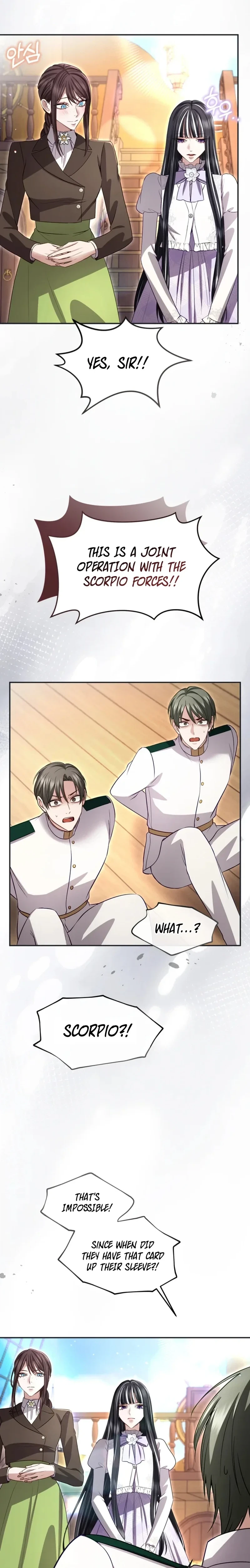 I Will Fall With The Emperor  Chapter 181 Page 22
