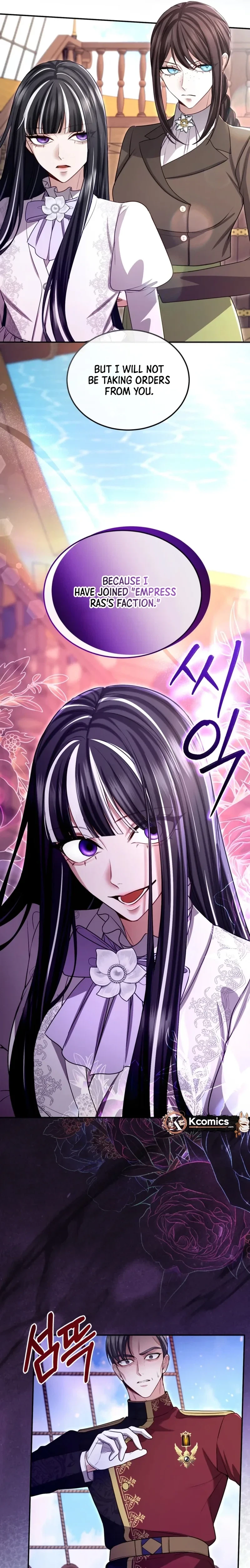 I Will Fall With The Emperor  Chapter 181 Page 28