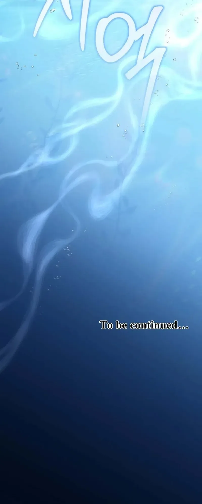 I Will Fall With The Emperor  Chapter 179 Page 30