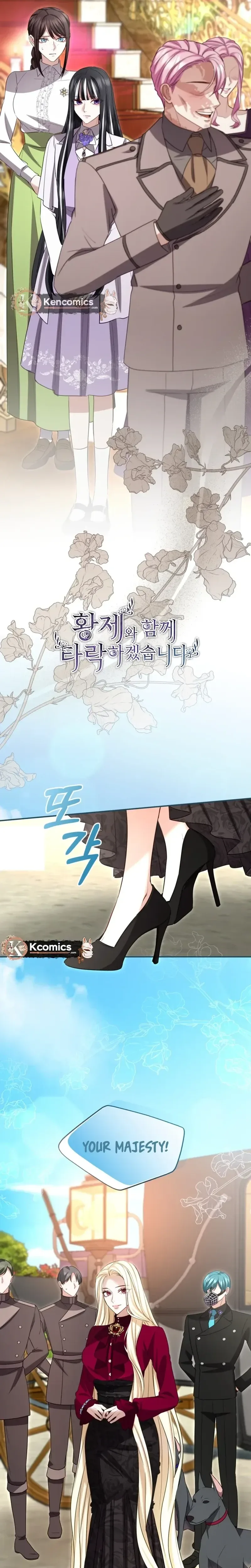 I Will Fall With The Emperor  Chapter 177 Page 4