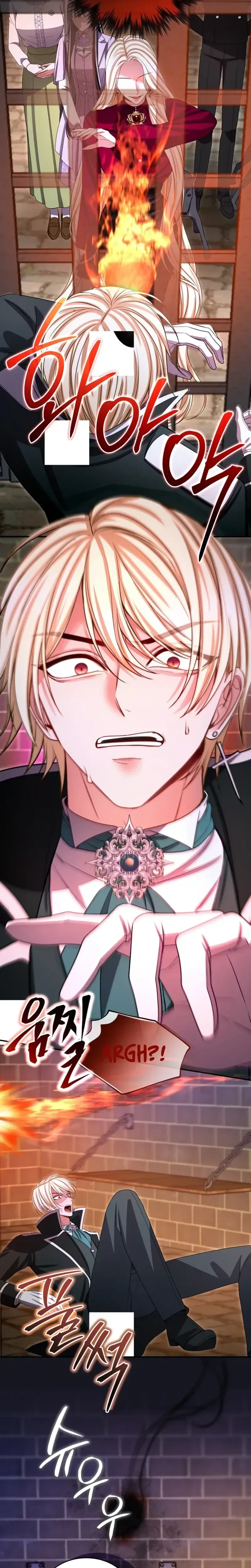 I Will Fall With The Emperor  Chapter 177 Page 18