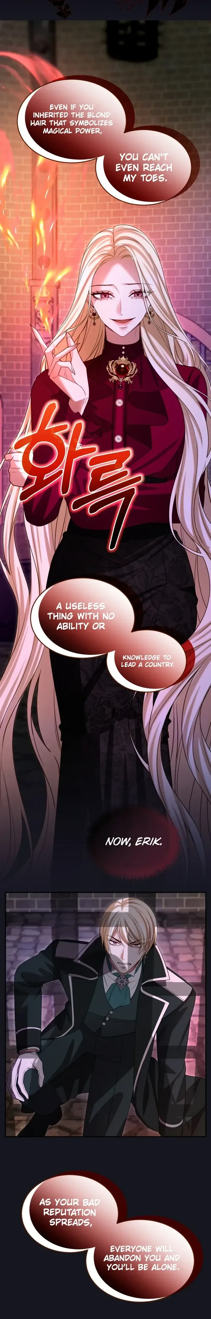 I Will Fall With The Emperor  Chapter 177 Page 24