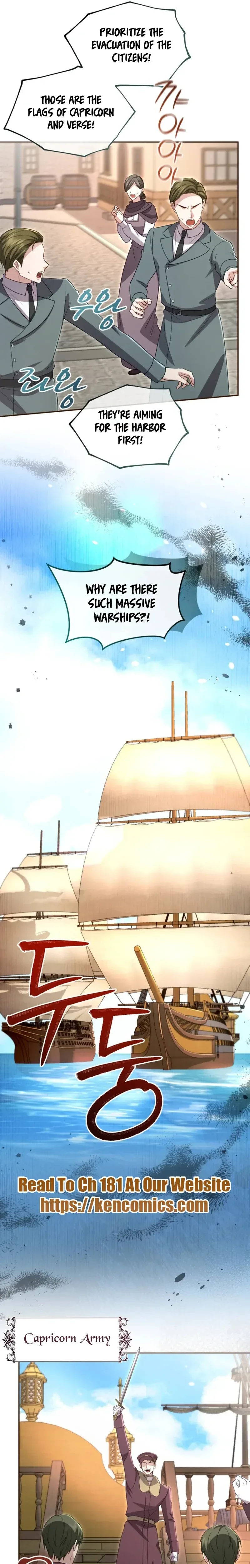 I Will Fall With The Emperor  Chapter 172 Page 13