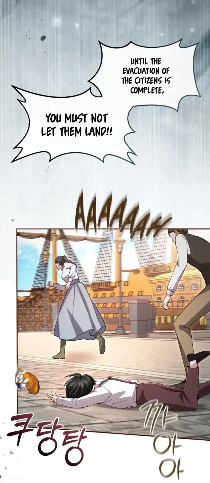 I Will Fall With The Emperor  Chapter 172 Page 15