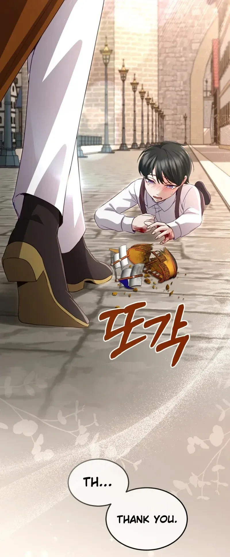 I Will Fall With The Emperor  Chapter 172 Page 18