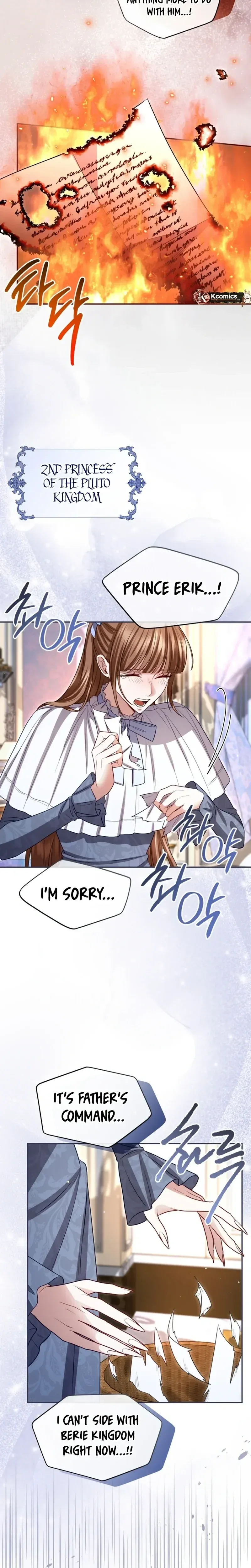 I Will Fall With The Emperor  Chapter 176 Page 2