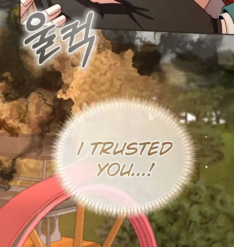 I Will Fall With The Emperor  Chapter 176 Page 12