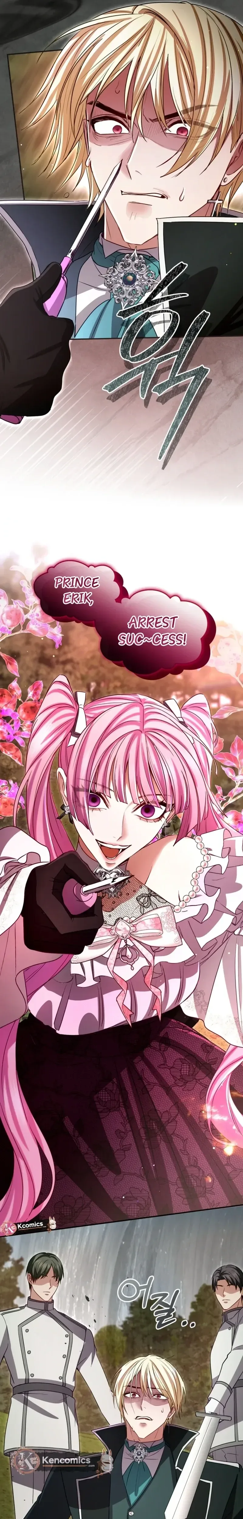 I Will Fall With The Emperor  Chapter 176 Page 25